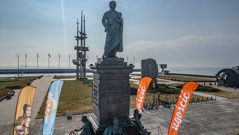 Pomnik Adama Mickiewicza.
