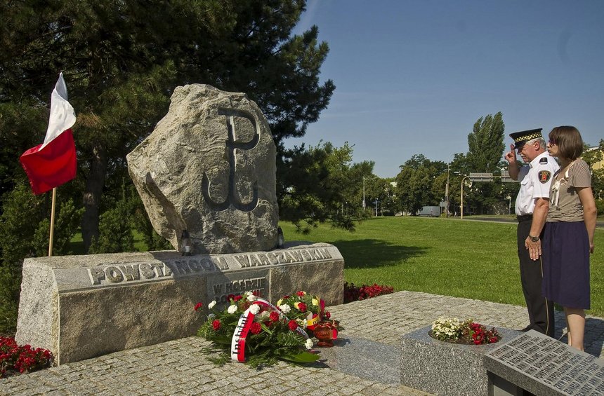 fot. Andrzej Janecki / UMŁ