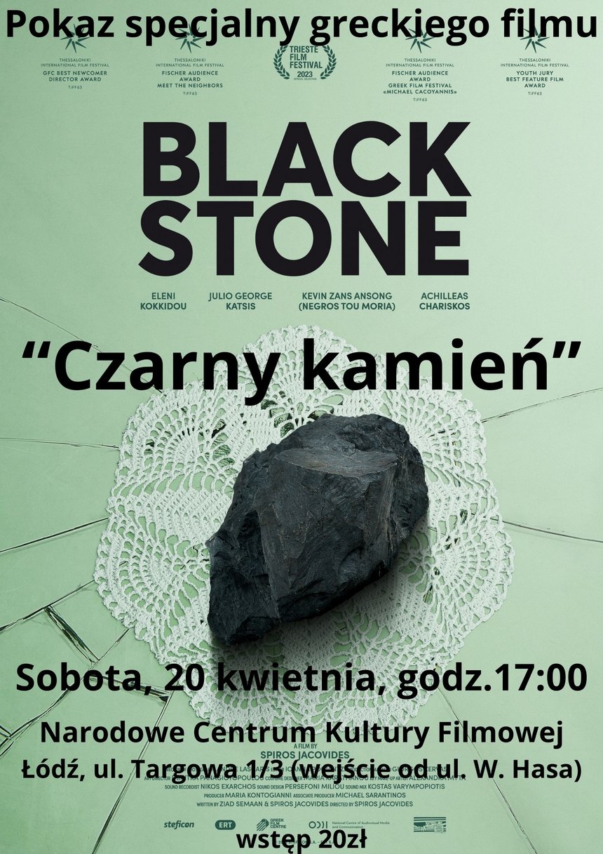 Pokaz specjalny filmu greckiego "Czarny kamień" w kinie NCKF, EC1 Łódź