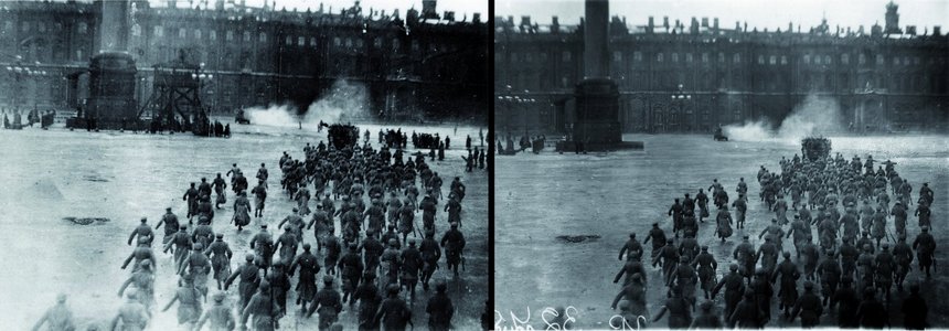 fot. mat. pras. Muzeum Sztuki w Łodzi