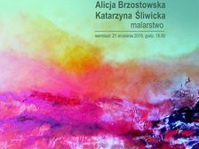 fot. mat. Muzeum Fabryki w Manufakturze