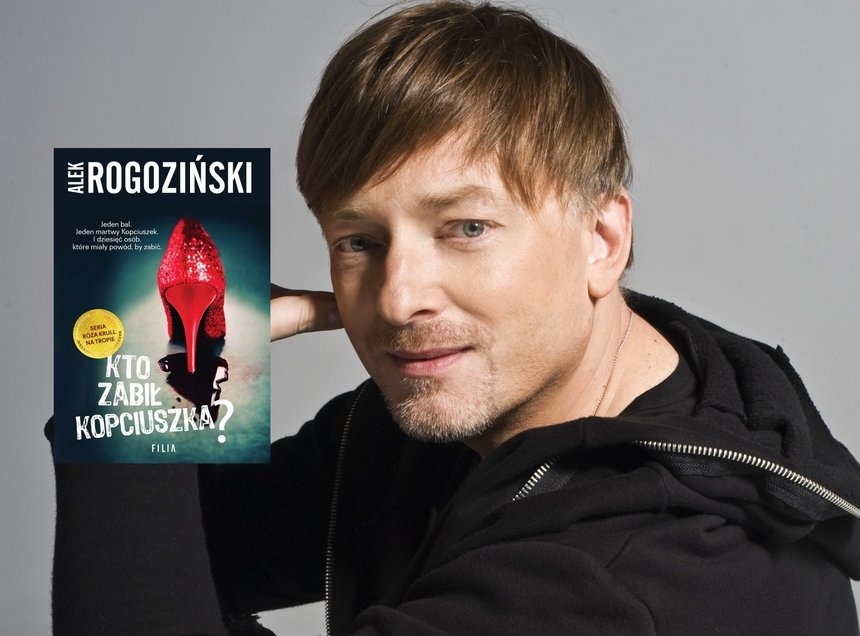 mat. pras. Salon Empik Łódź Manufaktura