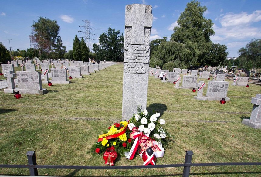 fot. Andrzej Janecki / UMŁ