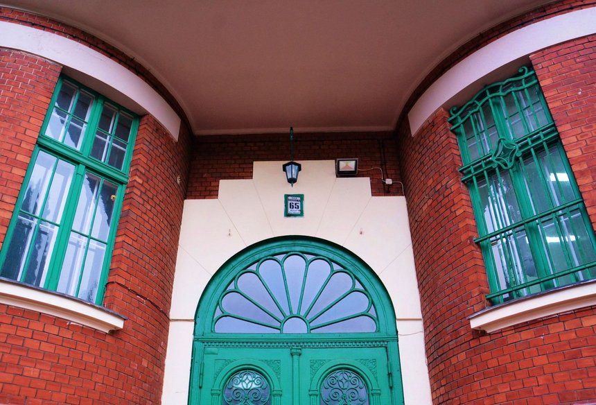 Maria Nowakowska Łódzki Detal 