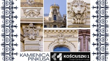 Grafika promująca wydarzenie: "Decoupage i scrapbooking" - warsztaty kreatywne w kamienicy Pinkusa i Landego Kościuszki 1. Arkusz papieru ryżowego do decoupage: Kościuszki 1 -  fot. mat. ITD Collection