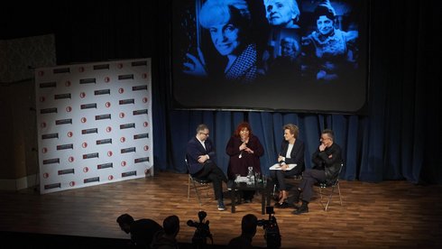 fot. Radosław Jóźwiak / UMŁ