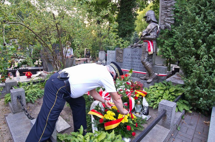 fot. Andrzej Janecki / UMŁ