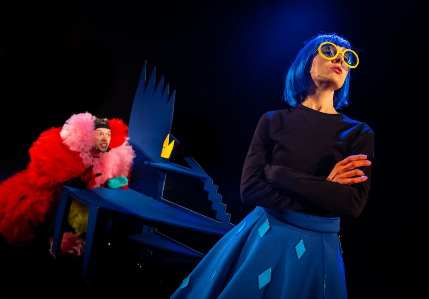 Spektakl teatralny dla widzów 7+.