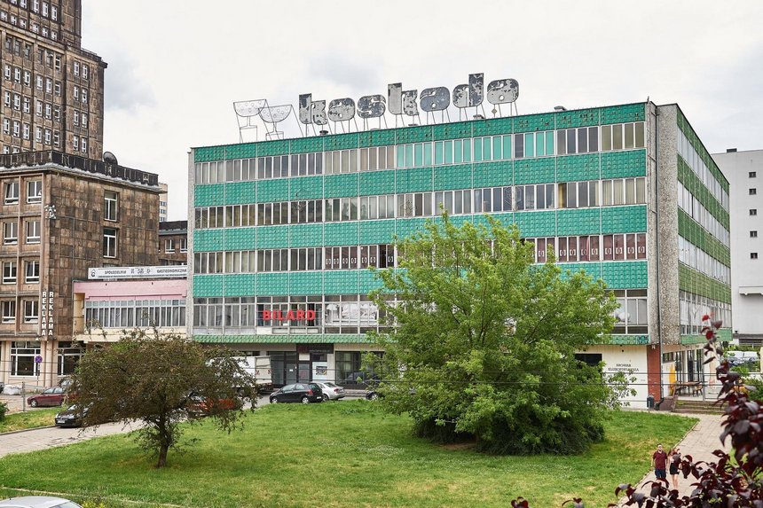 fot. Radosław Jóźwiak / UMŁ