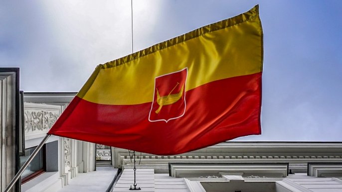 Jedna z obecnych lokalizacji Urzędu Miasta Łodzi - przy ul. Piotrkowskiej 104 