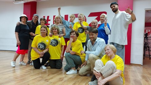 fot. Oddział ds. Polityki Senioralnej 