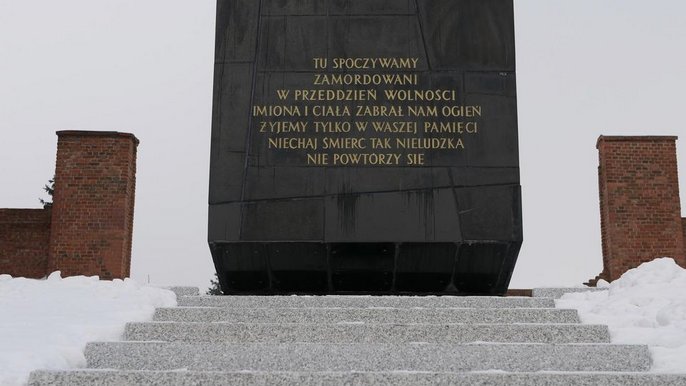 Pomnik-mauzoleum w Muzeum Tradycji Niepodległościowych w Łodzi na Radogoszczu - mat. MTN